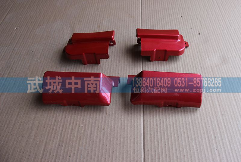 WG1642111021/4,10款车门合页塑料盖左右-上下,济南武城重型车外饰件厂