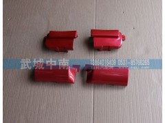 WG1642111021/4,10款车门合页塑料盖左右-上下,济南武城重型车外饰件厂