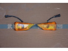 WG9725720017/8,HOWO08款侧转向灯（斜角）,济南武城重型车外饰件厂