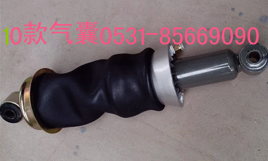 AZ1642440086 10款豪沃驾驶室气囊