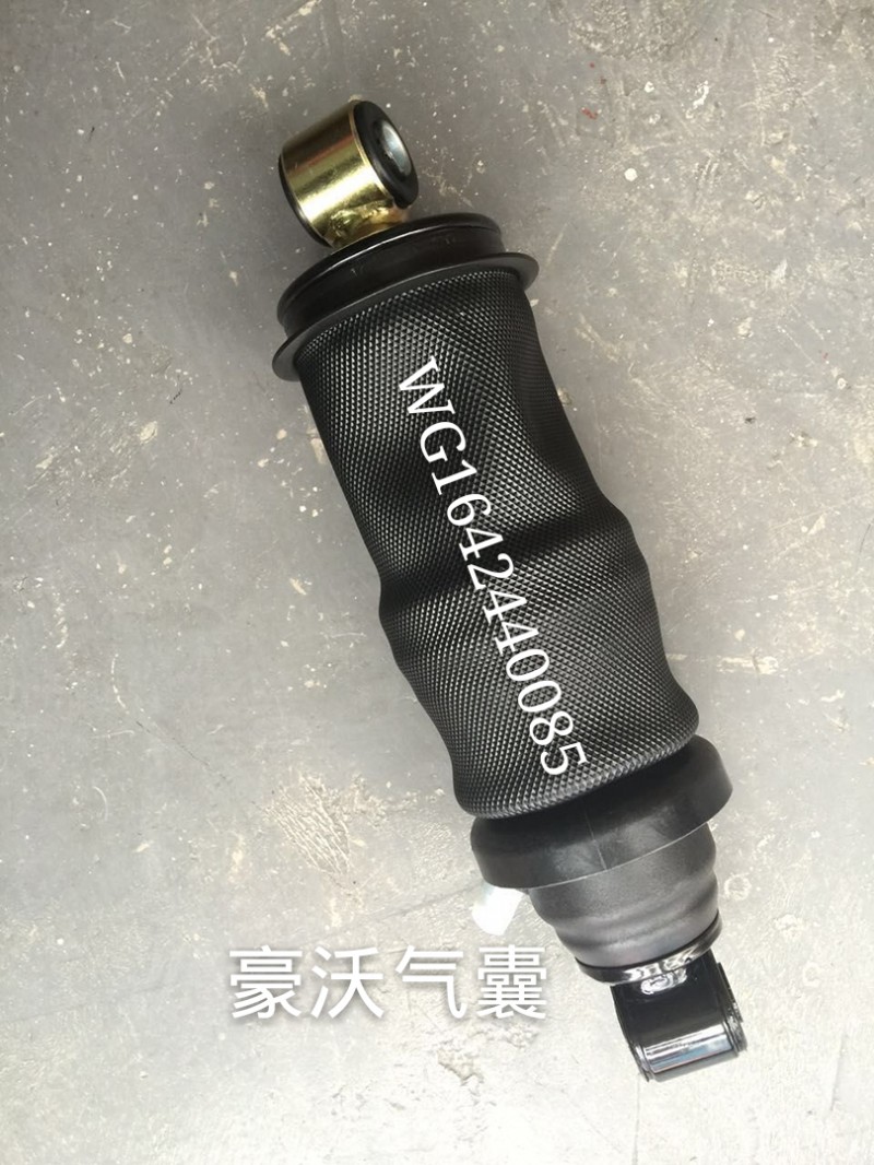WG1642440085 豪沃駕駛室氣囊/WG1642440085