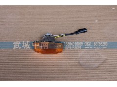WG9725720012,HOWO09款左侧转向灯(方形),济南武城重型车外饰件厂