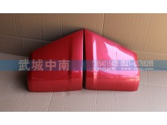AZ1664111013/4,HOWO10款导风罩左右,济南武城重型车外饰件厂