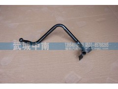 AZ1644771000,HOWO10款下视镜支架（高顶）,济南武城重型车外饰件厂