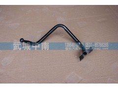 AZ1644771000,HOWO10款下视镜支架（高顶）,济南武城重型车外饰件厂