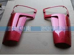 WG1642110001/2,HOWO导风罩外板总成右-左,济南武城重型车外饰件厂