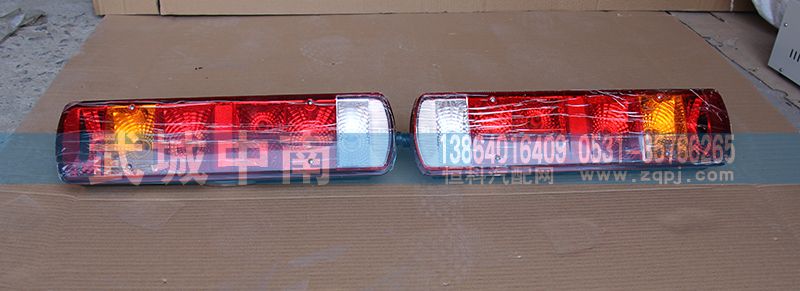 WG9719810001/2,HOWO后尾灯左右,济南武城重型车外饰件厂