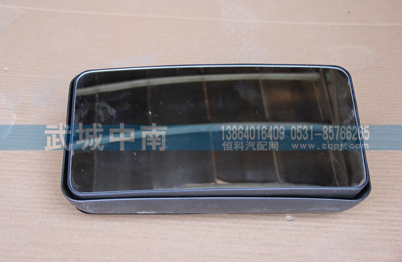 WG1642777011,HOWO经济型后视镜大方镜,济南武城重型车外饰件厂