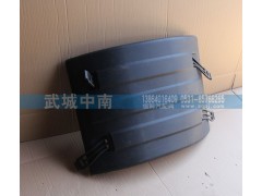 WG9719950155,HOWO轮罩上盖,济南武城重型车外饰件厂
