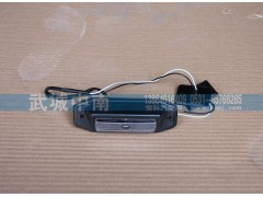 WG9719790007,HOWO示宽灯（遮阳罩）,济南武城重型车外饰件厂