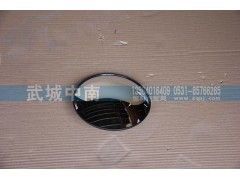 WG1642770004,HOWO下视镜（圆）,济南武城重型车外饰件厂