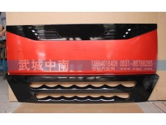 AZ1664110011,前面罩,济南武城重型车外饰件厂