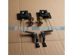 WG1642110027,面罩锁总成 左豪沃,济南武城重型车外饰件厂