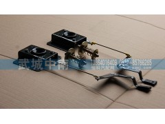 WG1642110027,面罩锁总成 左豪沃,济南武城重型车外饰件厂