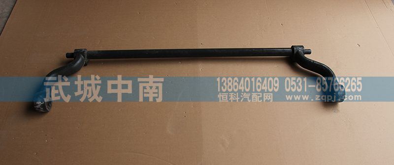 WG1642430219,驾驶室翻转轴 豪沃,济南武城重型车外饰件厂
