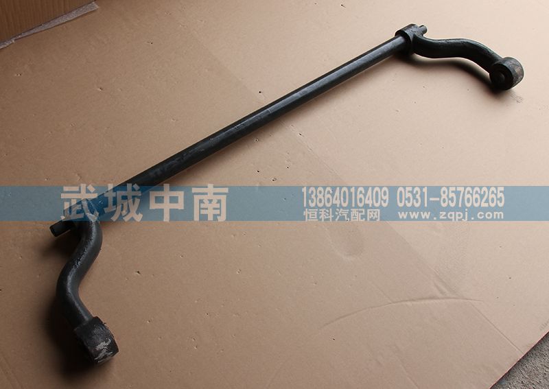 WG1642430219,驾驶室翻转轴 豪沃,济南武城重型车外饰件厂