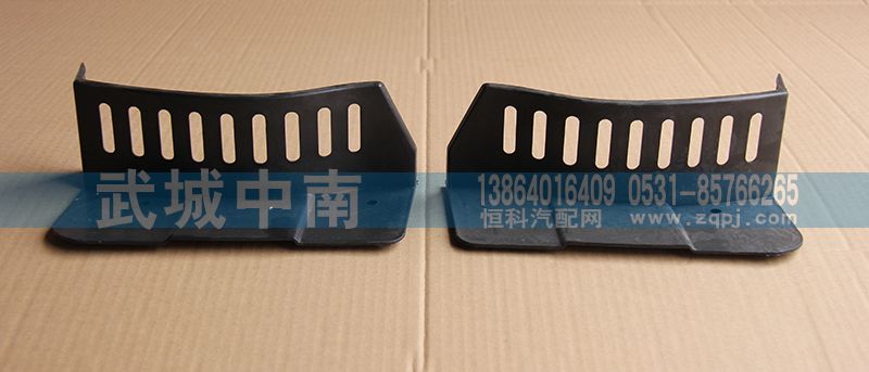 WG1642931001,保险杠左右装饰板 10款,济南武城重型车外饰件厂