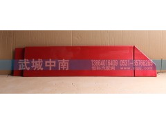 WG1644870052,左下导流板 豪沃08款,济南武城重型车外饰件厂