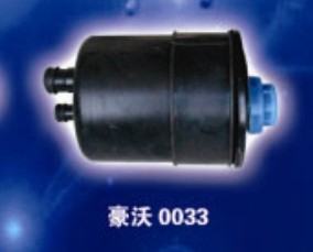 轉向油罐 豪沃/