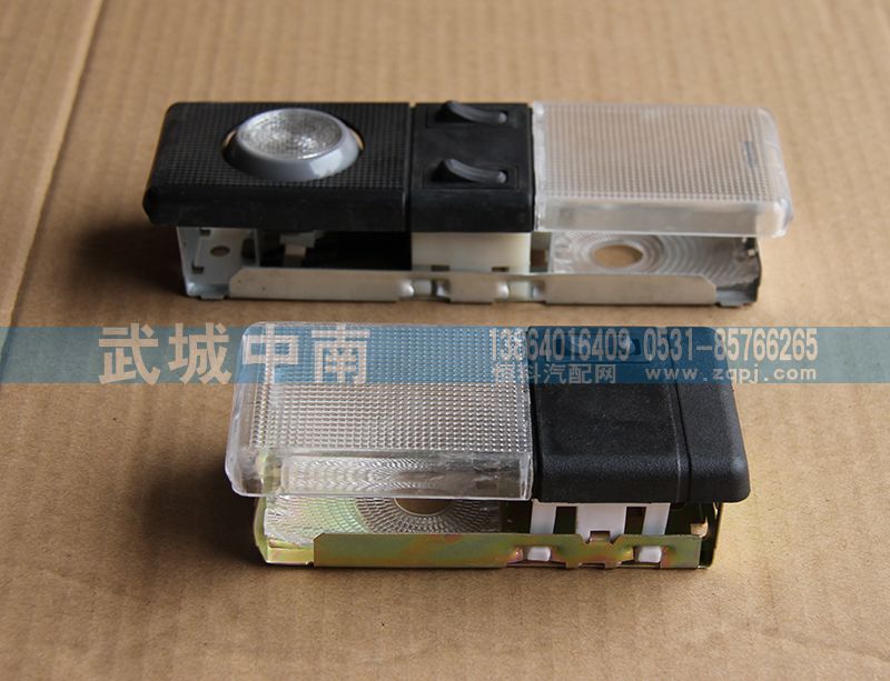 WG9719790002,室内照明灯  豪沃,济南武城重型车外饰件厂