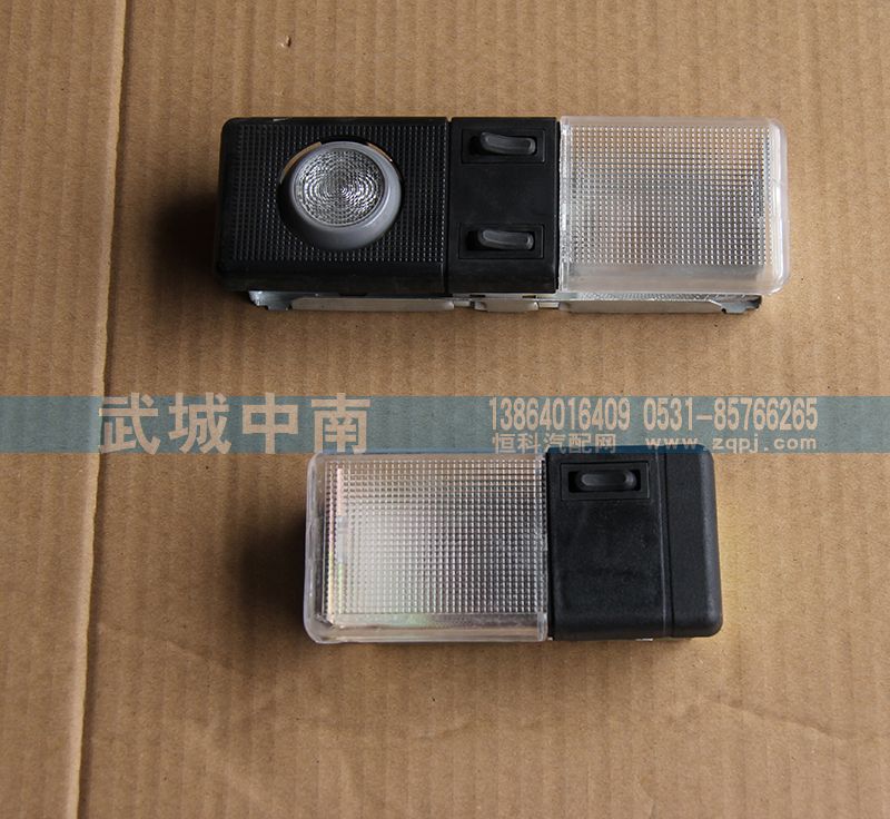WG9719790002,室内照明灯  豪沃,济南武城重型车外饰件厂