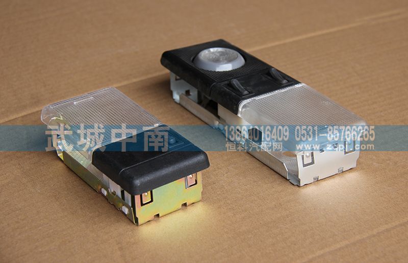 WG9719790002,室内照明灯  豪沃,济南武城重型车外饰件厂