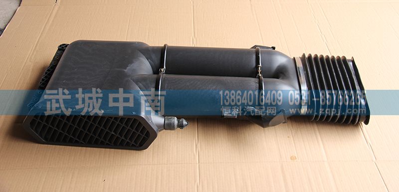 WG9725190002,双筒进气道 豪沃,济南武城重型车外饰件厂