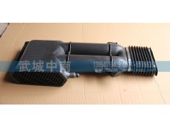 WG9725190002,双筒进气道 豪沃,济南武城重型车外饰件厂