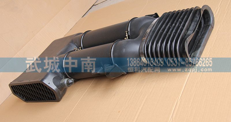WG9725190002,双筒进气道 豪沃,济南武城重型车外饰件厂