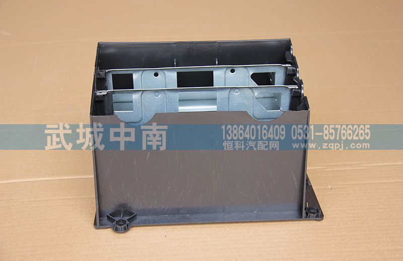 WG9725584029,ECU安装箱 豪沃,济南武城重型车外饰件厂