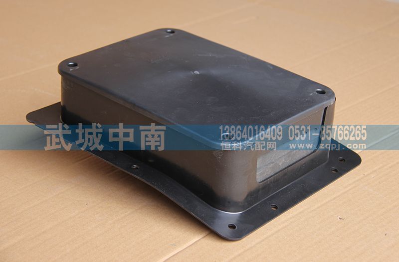 WG9725584032,接线盒豪沃08款,济南武城重型车外饰件厂