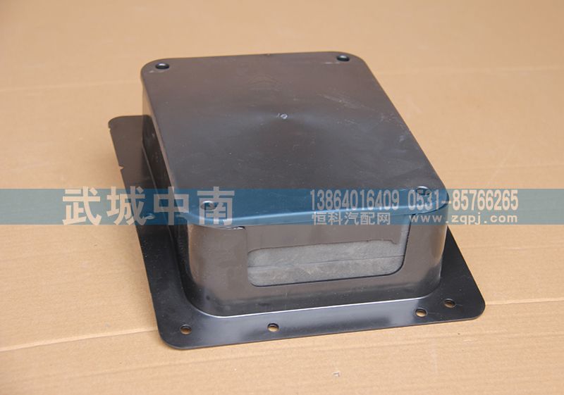 WG9725584032,接线盒豪沃08款,济南武城重型车外饰件厂