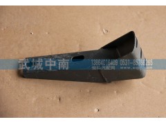 WG9725930017,上车踏板支架（低位）豪沃,济南武城重型车外饰件厂