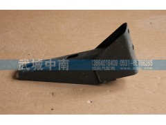 WG9725930017,上车踏板支架（低位）豪沃,济南武城重型车外饰件厂