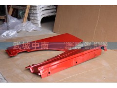 WG1664230008/9,A7长前翼子板后端左右,济南武城重型车外饰件厂