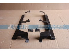 AZ1664110057/8,A7导风罩连接板左右,济南武城重型车外饰件厂