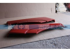 WG1664231008/9,A7低地板翼子板后端左右,济南武城重型车外饰件厂
