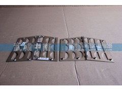 AZ1664230093/6,A7低位防滑板上下-左右,济南武城重型车外饰件厂