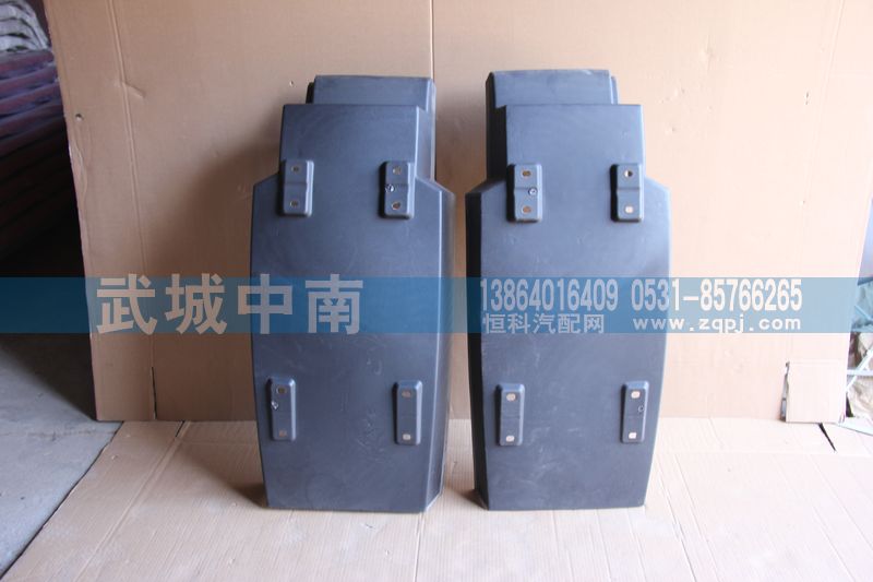 WG1664230085/6,A7后翼子板左右,济南武城重型车外饰件厂