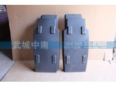 WG1664230085/6,A7后翼子板左右,济南武城重型车外饰件厂