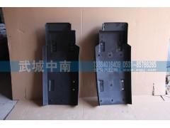 WG1664230085/6,A7后翼子板左右,济南武城重型车外饰件厂