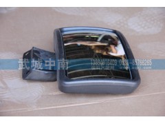 WG1664771040,A7路面镜,济南武城重型车外饰件厂