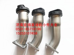 612600015335,加机油短管组件,济南耀顺汽车配件有限公司（重汽、潍柴发动机小件专卖）
