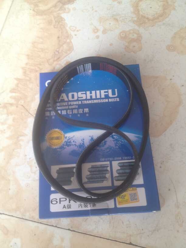 ,豪悍发电机皮带,济南旭朗汽车配件有限公司