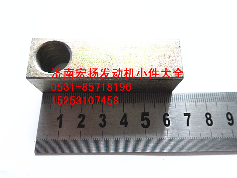 612600090196,发电机拉紧块,济南耀顺汽车配件有限公司（重汽、潍柴发动机小件专卖）