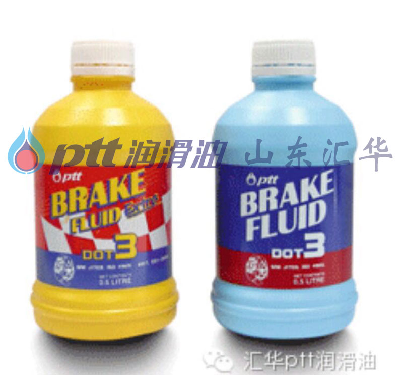 DOT-3制动液