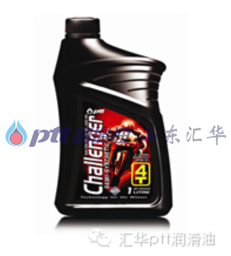 镁能1号合成型4T摩托车机油