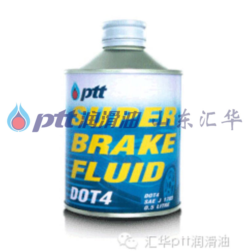 DOT-4制动液