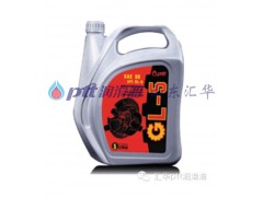 ,润滑油 GL-5,山东汇华进出口有限公司