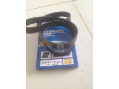 ,8PK1630皮带,济南旭朗汽车配件有限公司